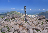 今年最後の九重登山🏔 久住山・中岳　中級強