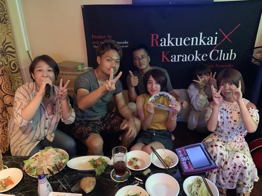 第4回カラオケ会in弘明寺 のイベントレビュー詳細 掲載サークル数日本一 サークルメンバー募集中 社会人の為のサークル活動支援プラットフォーム つなげーと