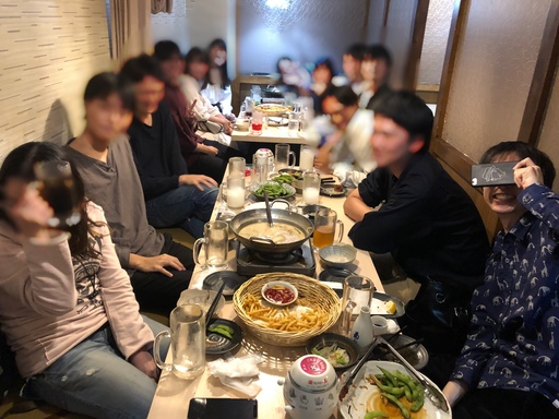第10回 代限定 人見知りさん集合 飲み会 雑談会 のイベントレビュー詳細 掲載サークル数日本一 サークルメンバー募集中 社会人の為のサークル活動支援プラットフォーム つなげーと