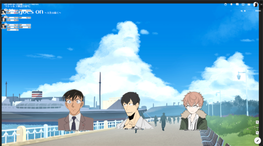 難易度 クトゥルフ神話trpg Life Goes On 人生は続く クトゥルフ のイベントレビュー詳細 掲載サークル数日本一 サークルメンバー募集中 社会人の為のサークル活動支援プラットフォーム つなげーと