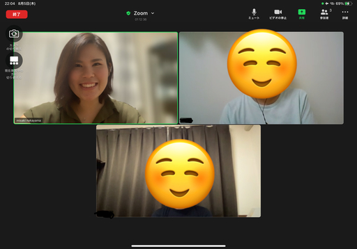 満員御礼 第4回 オンラインご飯会 おしゃべりしたい お友達が欲しい 美味しいもの食べたい 男女集まれ のイベントレビュー詳細 掲載サークル数日本一 サークルメンバー募集中 社会人の為のサークル活動支援プラットフォーム つなげーと